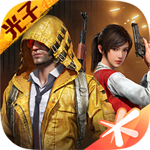 Wechat Hunter Official Edition Official Edition